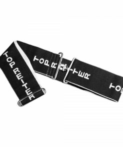 Täckesgjord med logga